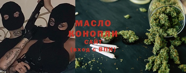 MDMA Premium VHQ Беломорск