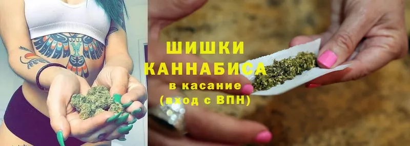 kraken зеркало  Камышин  Конопля THC 21% 